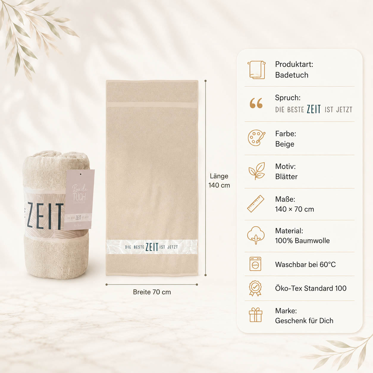 Infografik Badetuch Die beste Zeit ist jetzt: 70x140 cm, 100% Baumwolle, waschbar 60°C, Öko-Tex Standard 100
